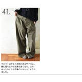 ストレッチツイルタックセミワイドパンツ | and it | 詳細画像13
