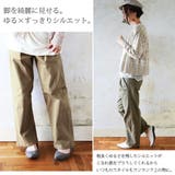 ストレッチツイルタックセミワイドパンツ | and it | 詳細画像4