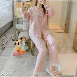 ピンク | パジャマ レディース 長袖 | And Kawaii