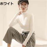 ホワイト | カットソー トップス レディース | And Kawaii