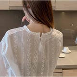 総レース ボリュームスリーブトップス 長袖 | And Kawaii | 詳細画像12 