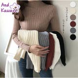 リブニット 長袖  ハイネック 無地 シンプル レディース 秋新作 | And Kawaii | 詳細画像1 