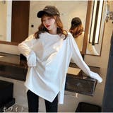 Tシャツ 裾スリット ゆったり | And Kawaii | 詳細画像2