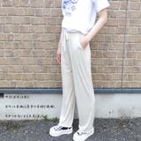 ワイドパンツ ゆったり 薄手パンツ ウエストゴム 夏服 サイドポケット | And Kawaii | 詳細画像7