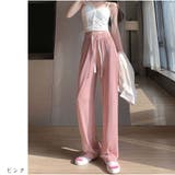 ピンク | ワイドパンツ ゆったり 薄手パンツ ウエストゴム 夏服 サイドポケット | And Kawaii