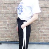 スウェットパンツ ポケット付き ジョガーパンツ | And Kawaii | 詳細画像6