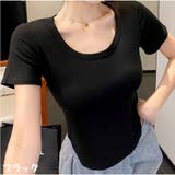Tシャツ 半袖 Uネック ショート丈 レディース2023新しい 春夏 | And Kawaii | 詳細画像2