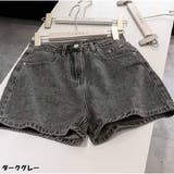 ダークグレー | ダメージデニムショートパンツ ハイウエストダメージショートパンツ ショーパン | And Kawaii