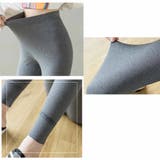 レギンスパンツ レディース 暖かい | And Kawaii | 詳細画像9 