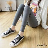 ダークグレー | レギンスパンツ レディース 暖かい | And Kawaii