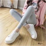 グレー | レギンスパンツ レディース 暖かい | And Kawaii