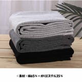 レギンスパンツ レディース 暖かい | And Kawaii | 詳細画像3 