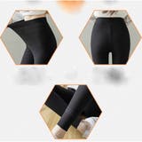 レギンスパンツ レディース 暖かい | And Kawaii | 詳細画像4 