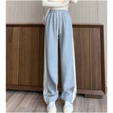 ワイドパンツ カジュアル スウェットパンツ ゆったり ウエストゴム 履き心地  | And Kawaii | 詳細画像10 
