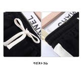 ワイドパンツ カジュアル スウェットパンツ ゆったり ウエストゴム 履き心地  | And Kawaii | 詳細画像5 