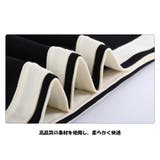 ワイドパンツ カジュアル スウェットパンツ ゆったり ウエストゴム 履き心地  | And Kawaii | 詳細画像7 