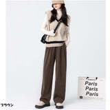 ブラウン | ワイドパンツ カジュアル ハイウエスト | And Kawaii