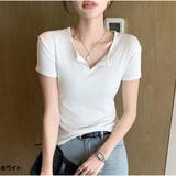 ホワイト | Tシャツ きれいめ 半袖 トップス カジュアル 韓国 | And Kawaii