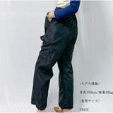 カーゴパンツ ジョガーパンツ ウエストゴム | And Kawaii | 詳細画像5