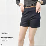 ショートミニパンツ 美脚ハイウエスト 短パン | And Kawaii | 詳細画像4