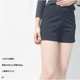 ショートミニパンツ 美脚ハイウエスト 短パン | And Kawaii | 詳細画像5