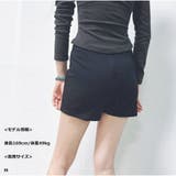 ショートミニパンツ 美脚ハイウエスト 短パン | And Kawaii | 詳細画像7