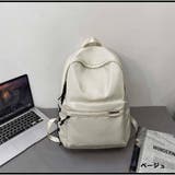 ベージュ | バックパック 中学生 大容量 | And Kawaii