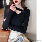 ブラック | リブニット 春秋 フロントオープン Vネック 長袖ニットソー ベーシック | And Kawaii