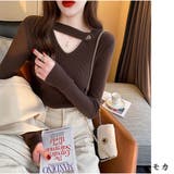 モカ | リブニット 春秋 フロントオープン Vネック 長袖ニットソー ベーシック | And Kawaii