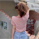 透かし編み半袖ニット ショート丈 Vネックニットカーディガン | And Kawaii | 詳細画像7 