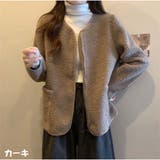 カーキ | ボアスタンドブルゾン アウター ブルゾン ジャケット 無地 長袖 秋新作 | And Kawaii
