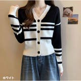 ホワイト | カーディガン サマーニット ニットジャケット ニットトップス | And Kawaii