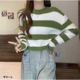 グリーン | ボーダーニット ショート丈 セーター | And Kawaii