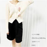 花刺繍ニットカーディガン 3D フラワーニット 長袖 セーター 韓国風 秋 冬 | And Kawaii | 詳細画像5