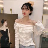 ホワイト | ニット プルオーバー フロント | And Kawaii