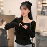 ブラック | ニット プルオーバー フロント | And Kawaii