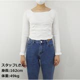 ニット プルオーバー フロント | And Kawaii | 詳細画像5 