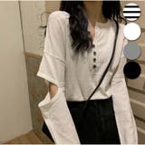 ニットトップス レディース ひじ出し | And Kawaii | 詳細画像1