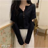 ブラック | ニットトップス レディース ひじ出し | And Kawaii