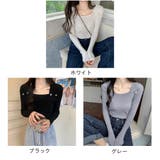 カットソー ニット 長袖 | And Kawaii | 詳細画像2 