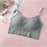 グレー | キャミソール クロップドブラトップ  | And Kawaii