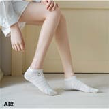 A | 靴下 ソックス 綿 | And Kawaii