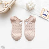 E | 靴下 ソックス 綿 | And Kawaii