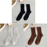 靴下 ソックス 韓国ファッション 秋 冬 ケーブル編みデザイン | And Kawaii | 詳細画像2 