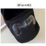 靴下 レディース パンプス 脱げない 滑り止め かわいい 浅型 | And Kawaii | 詳細画像5