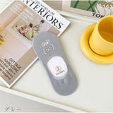 グレー | 靴下 レディース パンプス 脱げない 滑り止め かわいい 浅型 | And Kawaii