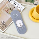 ライトブルー | 靴下 レディース パンプス 脱げない 滑り止め かわいい 浅型 | And Kawaii