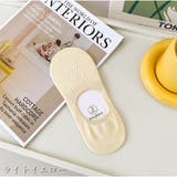 ライトイエロー | 靴下 レディース パンプス 脱げない 滑り止め かわいい 浅型 | And Kawaii