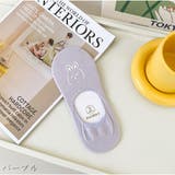 パープル | 靴下 レディース パンプス 脱げない 滑り止め かわいい 浅型 | And Kawaii