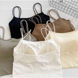 キャミソール クロップドブラトップ | And Kawaii | 詳細画像4 